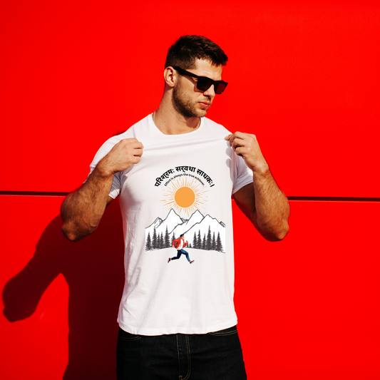 "परिश्रमः सर्वथा साधकः" Sanskrit Motivational T-Shirt – Effort Is Always the True Achiever