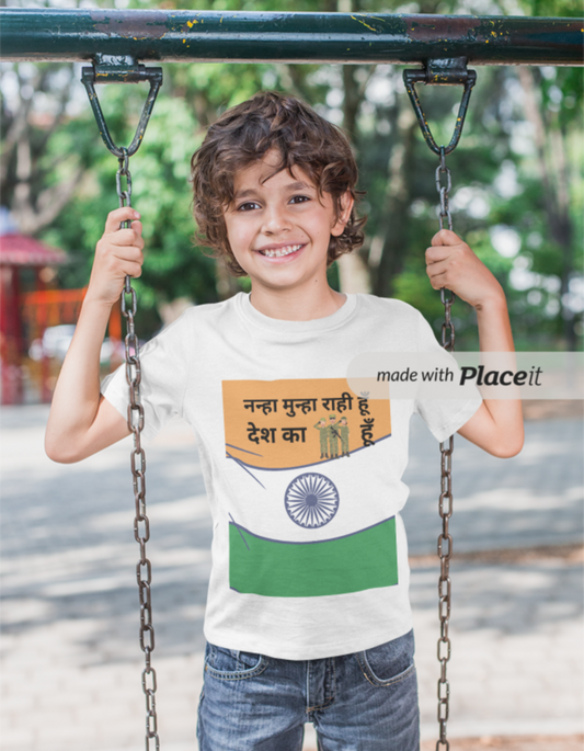 Nanha Munna Rahi Hoon – Kids Indian Army Theme T-Shirt for Independence Day