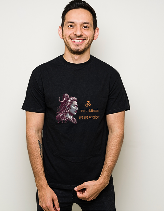 Har Har Mahadev | Lord Shiva Spiritual Graphic T-Shirt – Sanskrit Edition