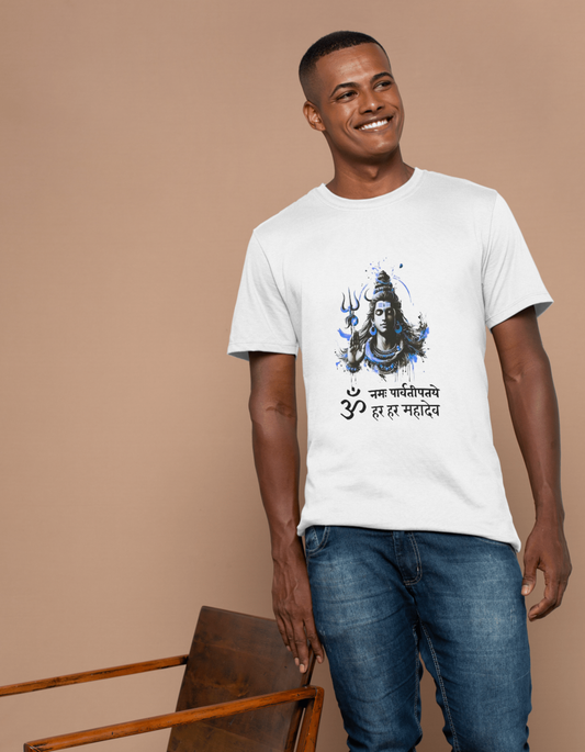 Har Har Mahadev – Om Namah Parvati Pataye  white T-Shirt
