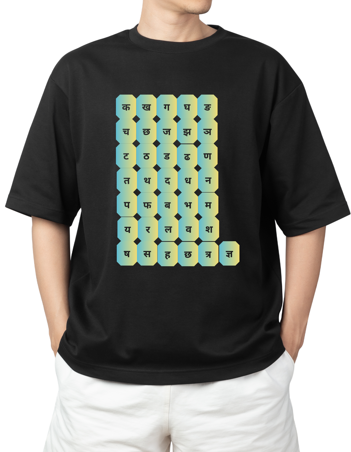 Hindi Varnmala Chart T-Shirt | Learn & Celebrate Devanagari Script in Style