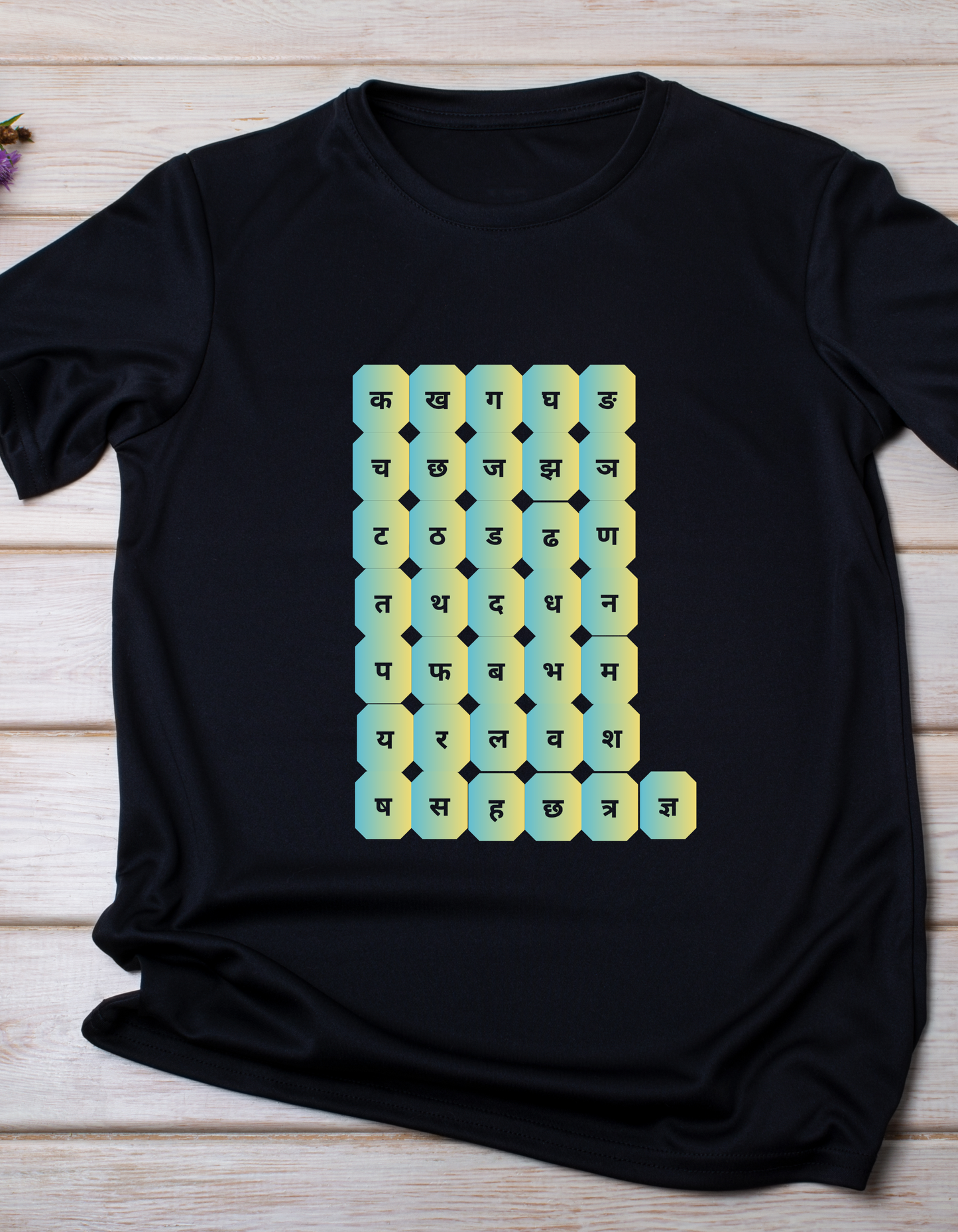 Hindi Varnmala Chart T-Shirt | Learn & Celebrate Devanagari Script in Style