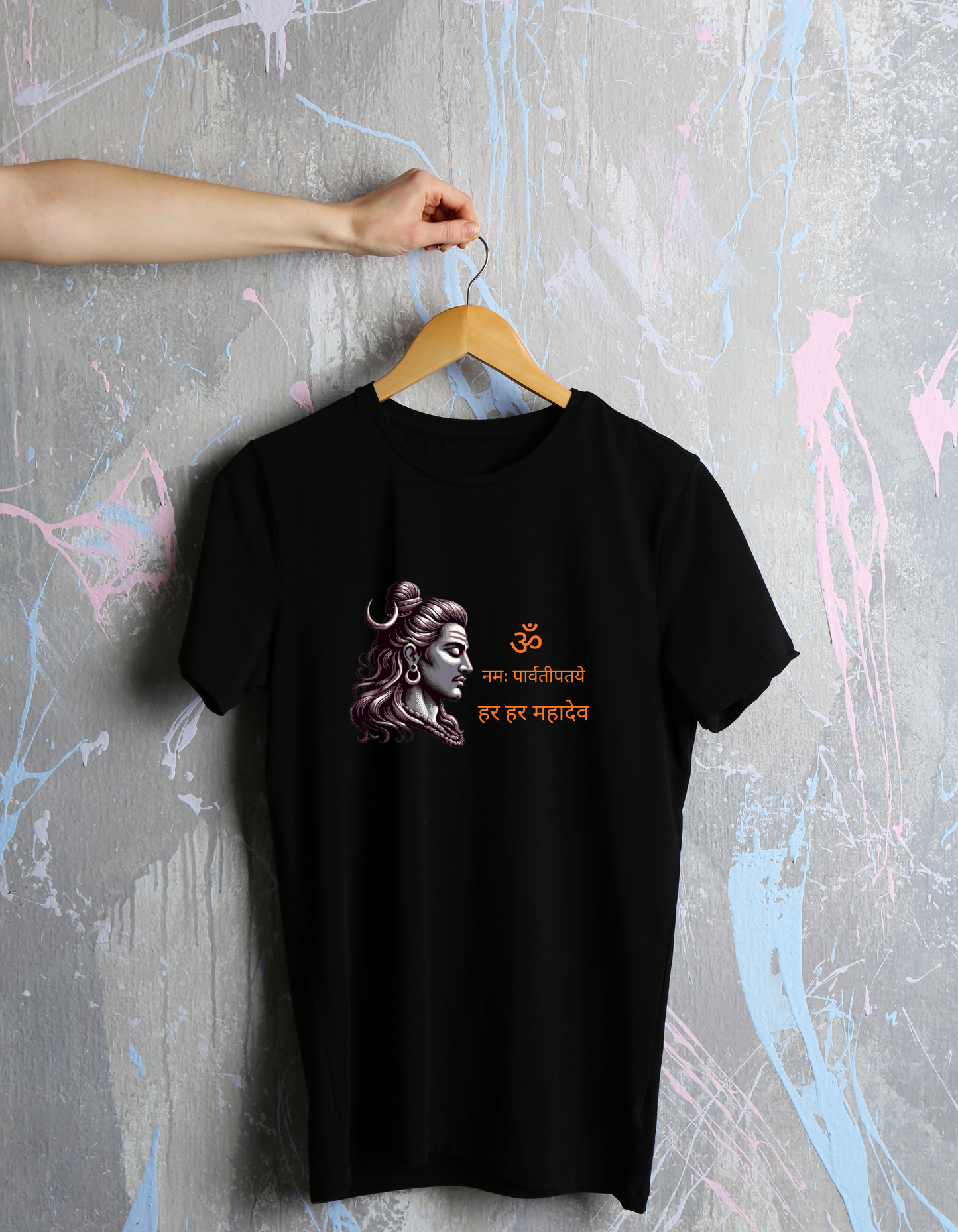 Har Har Mahadev | Lord Shiva Spiritual Graphic T-Shirt – Sanskrit Edition