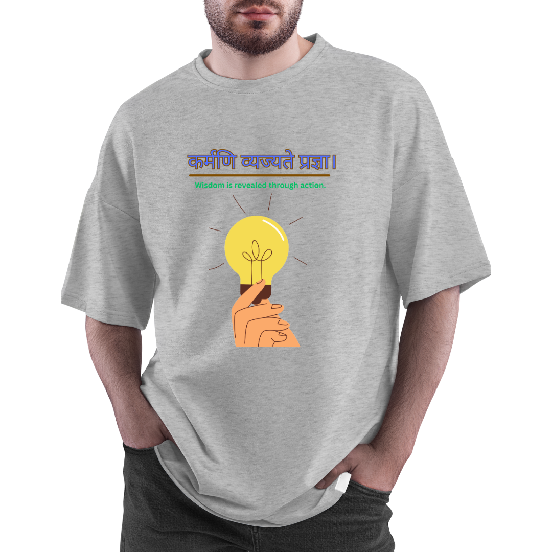 "wisdom is revealed through Action" Motivational Sanskrit Quote Oversized T-Shirt