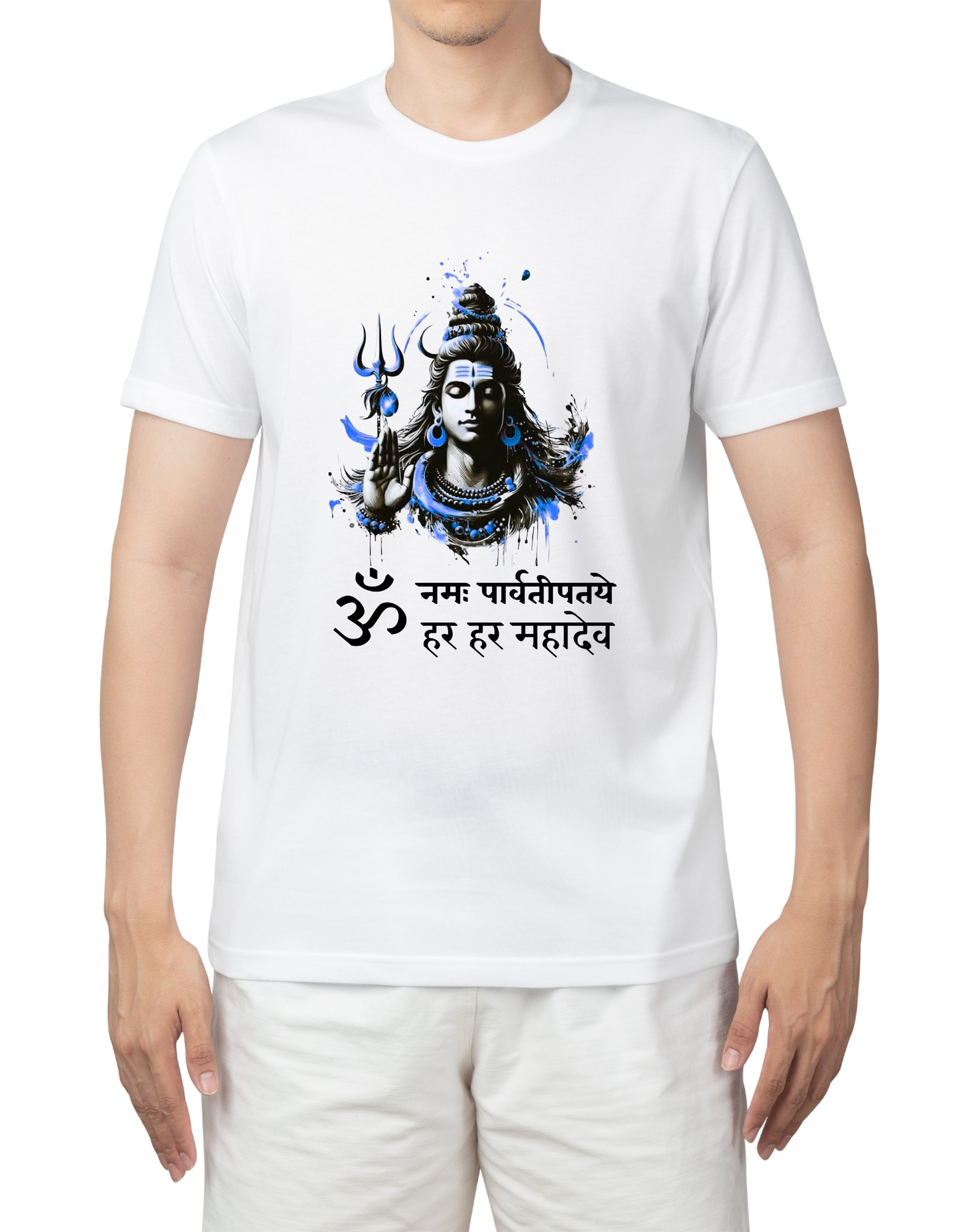 Har Har Mahadev – Om Namah Parvati Pataye  white T-Shirt