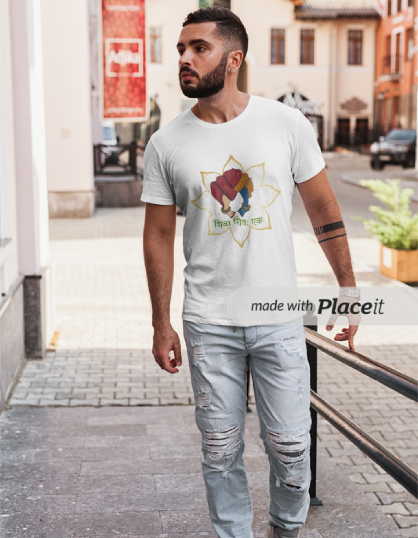 शिवा शिवः एकः – Divine Union T-Shirt