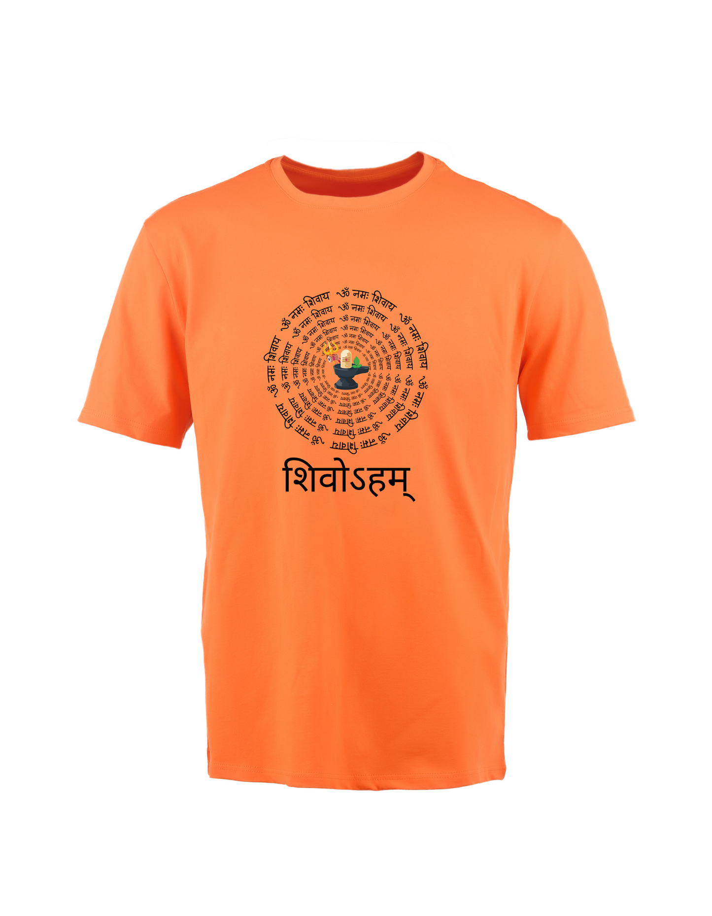 शिवोऽहम् – I Am Shiva Spiritual T-Shirt